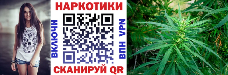 Купить Дудинка COCAIN  МАРИХУАНА  APVP  ГАШ  Мефедрон 
