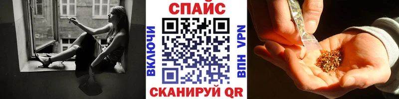 Бутират буратино  kraken вход  Дудинка 