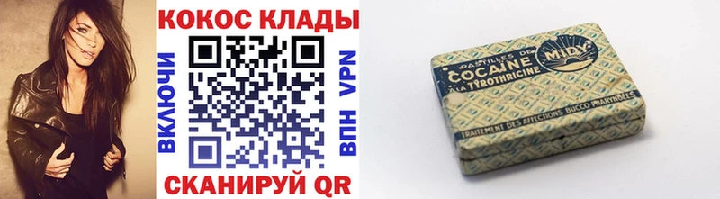 КОКАИН 99%  Дудинка 
