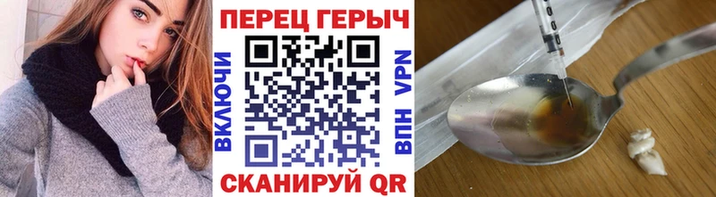 Героин Афган  Дудинка 