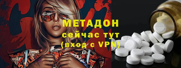 а пвп мука Алексеевка