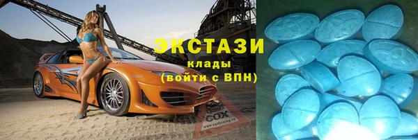 а пвп мука Алексеевка