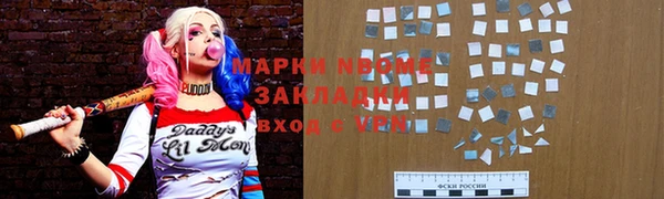 сатива Алзамай