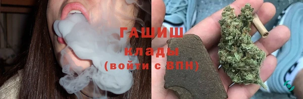 амфетамин Сафоново