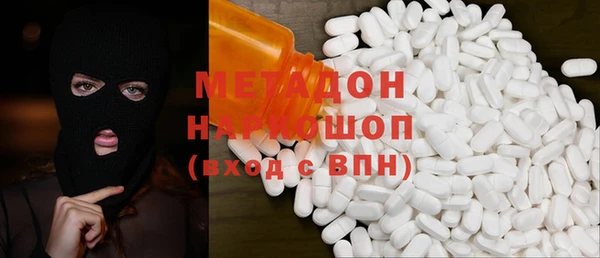 а пвп мука Алексеевка