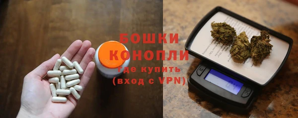 а пвп мука Алексеевка