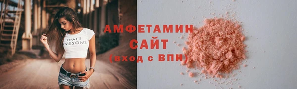 а пвп мука Алексеевка