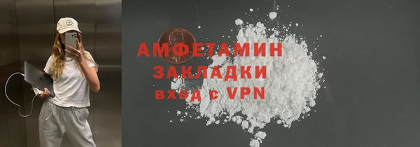 сатива Алзамай