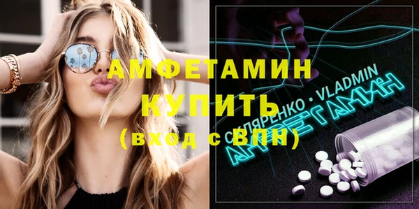 а пвп мука Алексеевка