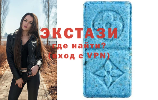 а пвп мука Алексеевка