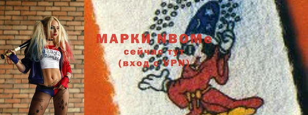 а пвп мука Алексеевка
