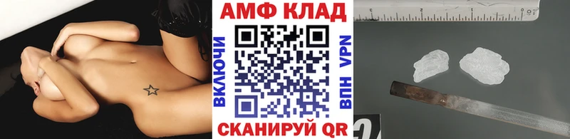 МЕТАМФЕТАМИН мет  Дудинка 