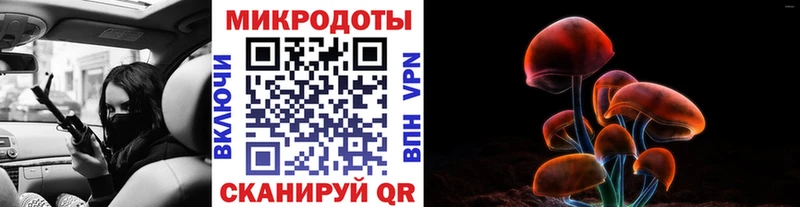 Галлюциногенные грибы Psilocybine cubensis  купить наркотик  Дудинка 