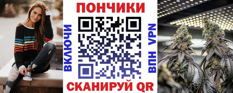 Каннабис марихуана  где можно купить   kraken как войти  Дудинка 